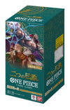 One Piece Card Game Two Legends (OP-08) Booster Box - 24 Packs (Japanese)