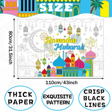 Naozinebi Ramadan Mubarak Coloring Poster For Kids Giant Coloring Poster Large Ramadan Kareem Coloring Tablecloth Jumbo Coloring