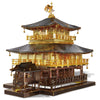 Piececool 3D Metal Model Kits For Adults, Kinkaku-Ji Golden Pavilion Model Building Kits, Challenging 3D Puzzles For Stress Relief Diy Craft Kits
