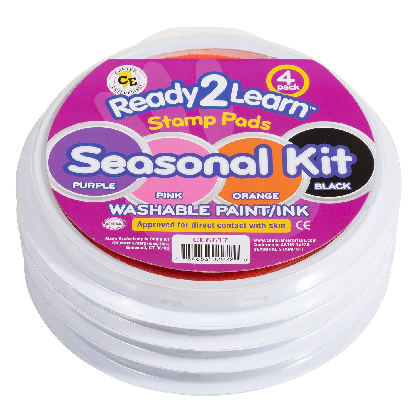 JUMBO CIRCULAR WASHABLE PADS