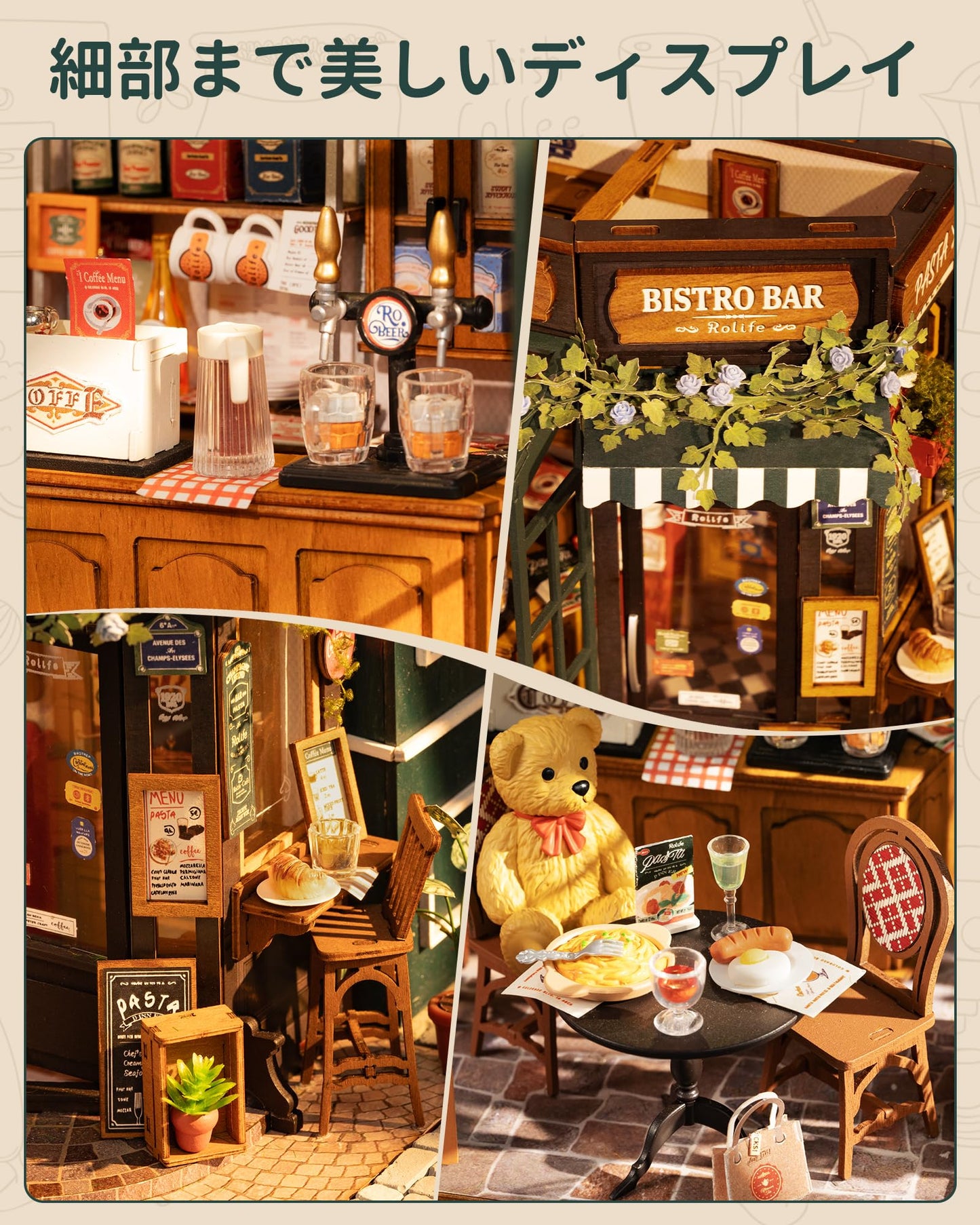 Rolife Diy Miniature House Kit For Adults, Mini Wooden Dollhouse Kit, Bakery Tiny House Diorama Building Kits-Birthday Christmas Craft Hobbies Gift For Teens Kids (Tipsy Restaurant)