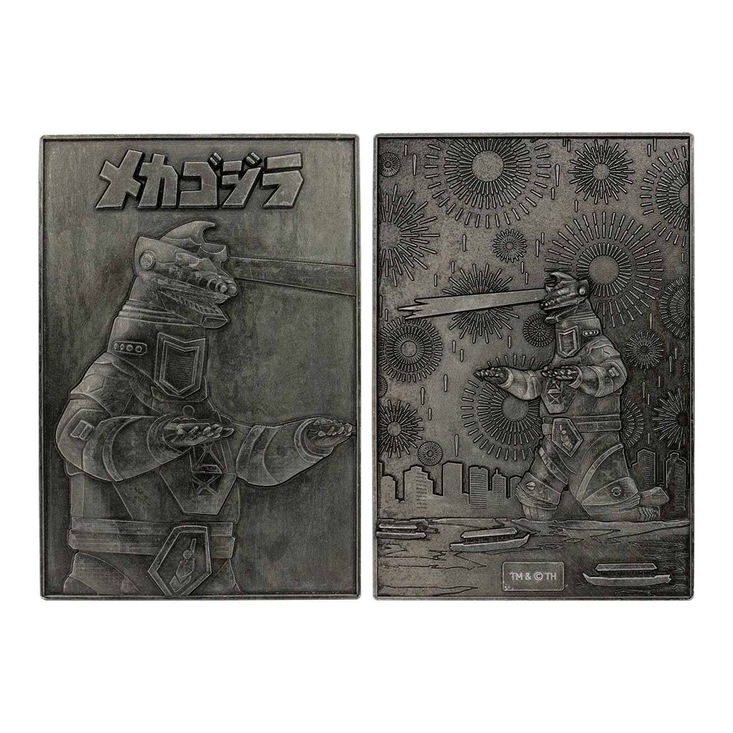 Godzilla 70Th Anniversary Limited Edition Medallions, One Size, Metal, One Size, Metal, Taille Unique, Metal