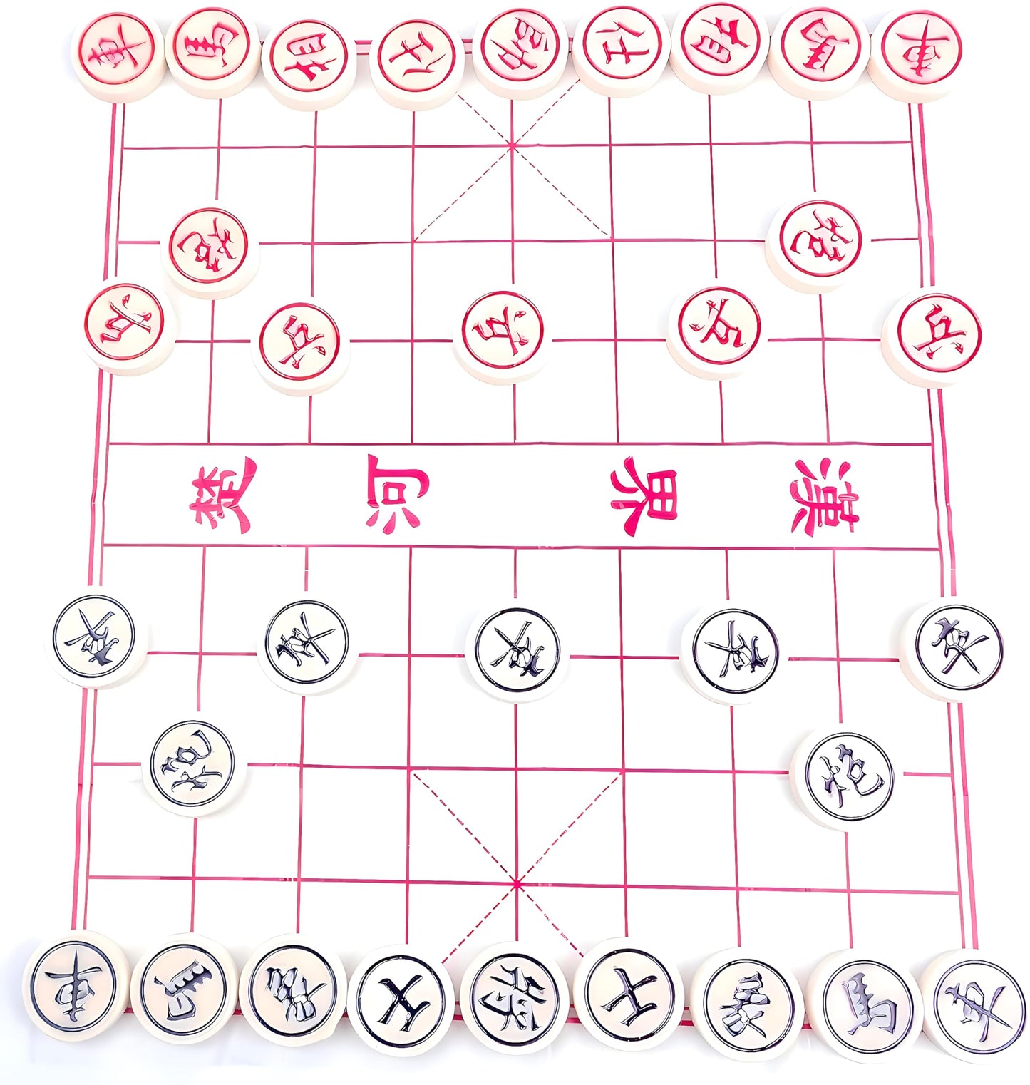 MAGIKON Chinese Chess, Hard Plastic Xiangqi with Plastic Box, 1-1/5-Inch Diameter