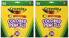 Crayola 50ct Long Colored Pencils (68-4050) Pack of 2