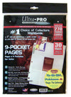 Vintage Sports Cards 9 Pocket Refill - 30 Count