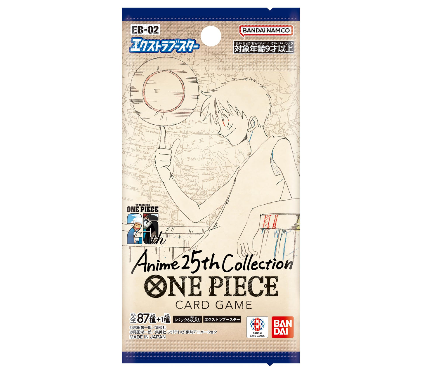 One Piece Card Game Extra Booster Anime 25Th Collection Eb-02 Booster Box - 24 Packs (Japanese)