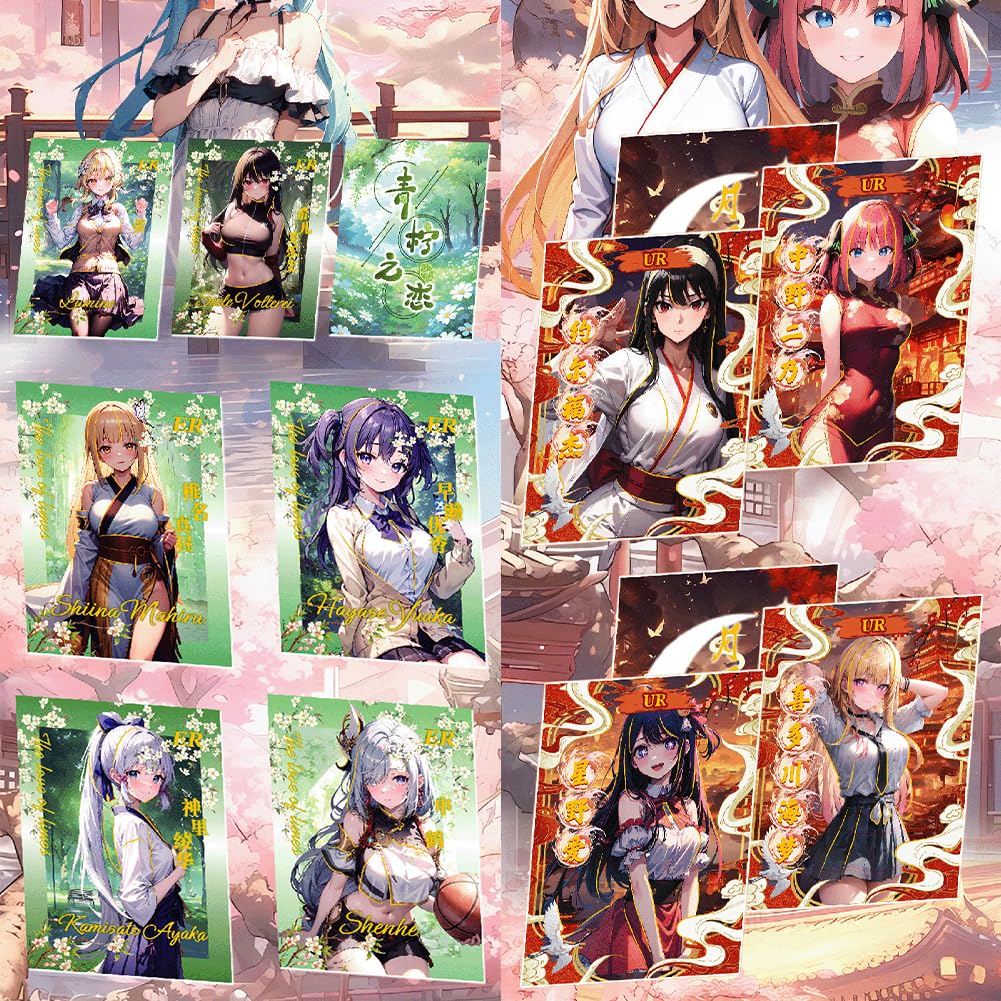 Kupaide Fantasy Sweet Love Chapter 1, 1 Box, Goddess Meika Series Anime Girl Cards (Qhml-01)