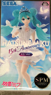 Sega - Hatsune Miku Series Spm Statue - Hatsune Miku 15Th Anniversary Kei Ver., Black
