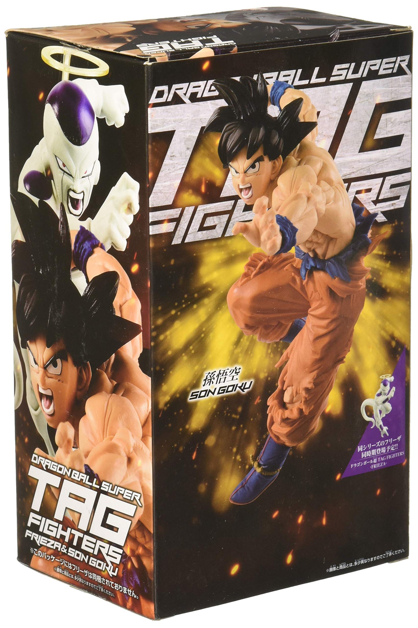 Banpresto Dragonball Super Tag Fighters-Son Goku-