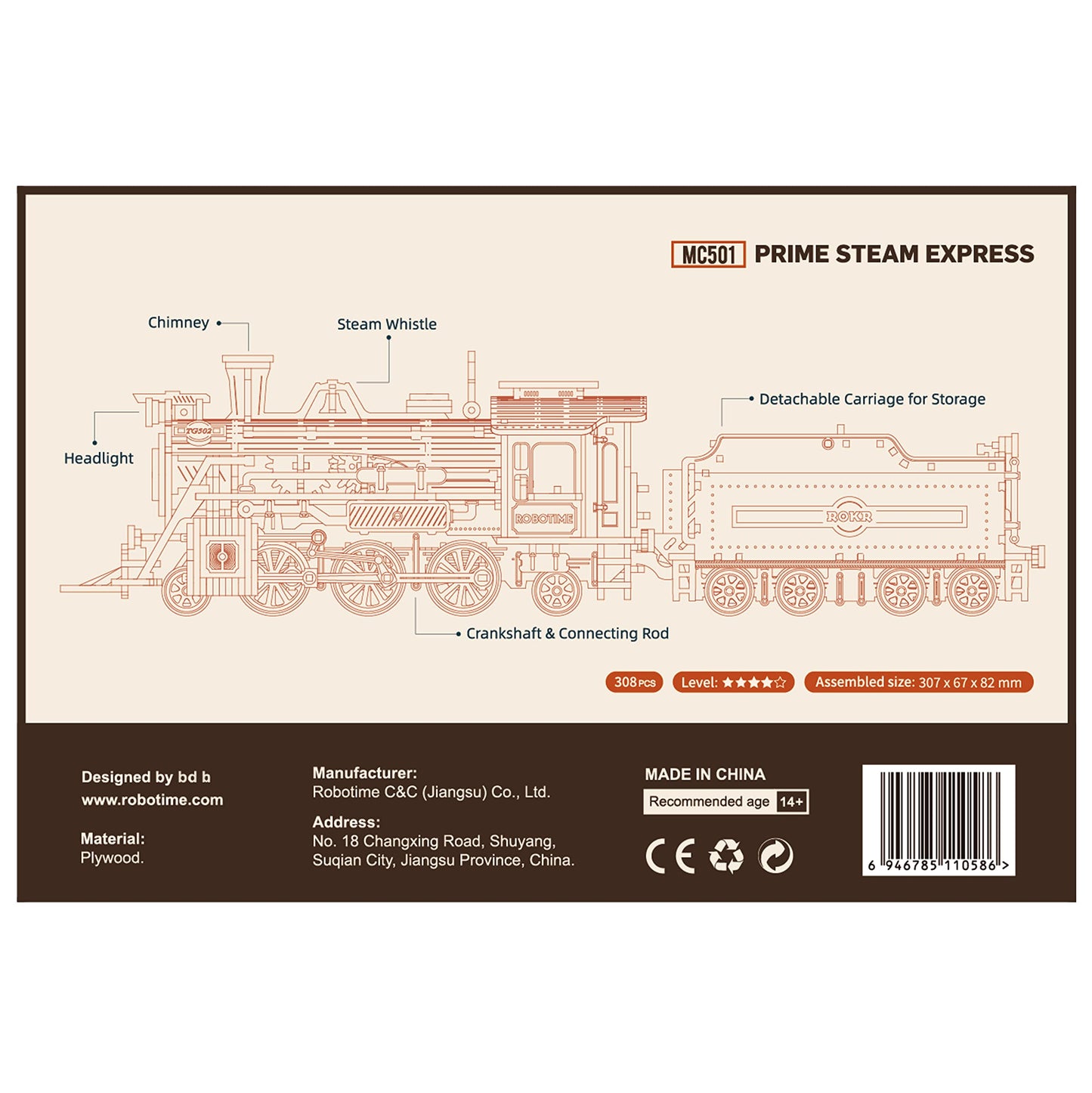 Rowood Model Cars To Build For Adults, 3D Wooden Puzzle For Teens, Scale Mechanical Model Train Building Kits - Prime Steam Express