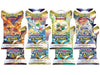 Pokemon decorative replica blade and Shield Brilliant Stars (8) Sleeved Booster Packs Sealed