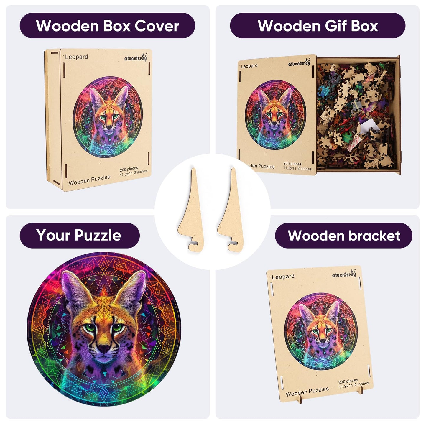 Qiuenisray Wooden Jigsaw Puzzles-Leopard, 200Pcs,11.3X11.3In,Medium,Wooden Puzzles For Adults,Unique Shape Animal Adult Puzzles,