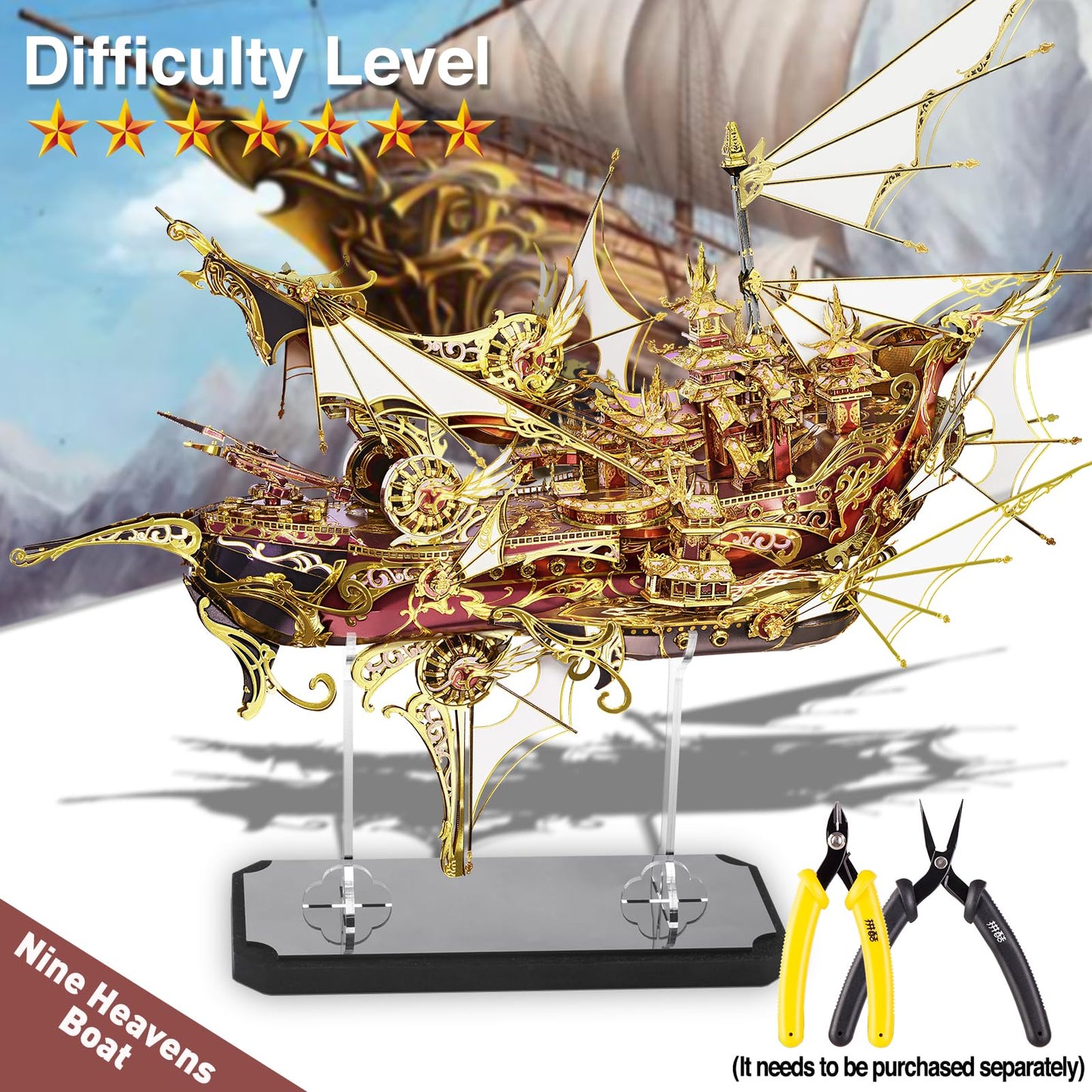 Piececool 3D Metal Puzzles, Nine Heavens Boat Models Kits To Build For Adults, Difficult Brain Teaser Diy Crafts Assemble Ship Building Kits Gifts For Man Women Family Time
