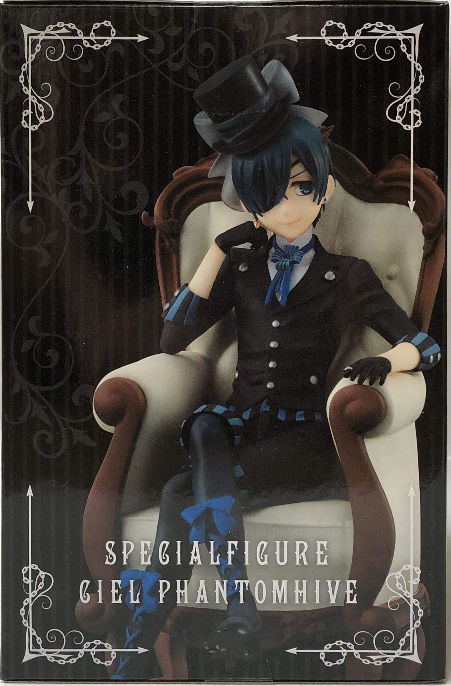 Furyu Black Butler: Ciel Phantomhive Special Figure