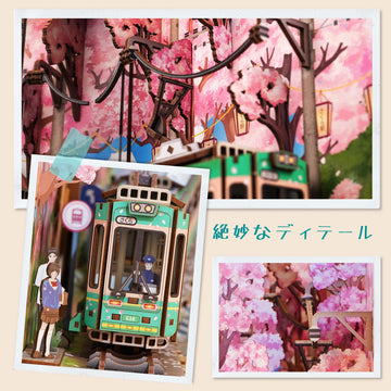 Tonecheer Diy Book Nook Kit For Adults, Minicity 3D Wooden Puzzle Bookend Bookshelf Insert Library Decor, Booknook Miniature Hou