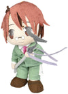 Great Eastern Entertainment Negima Negi Plush, 8''