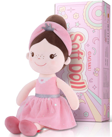 GAGAKU Soft Baby Doll Toy - 16'' Cotton Plush Ballet Girl Rag Doll for 1 Year Old Birthday & Christmas Gift