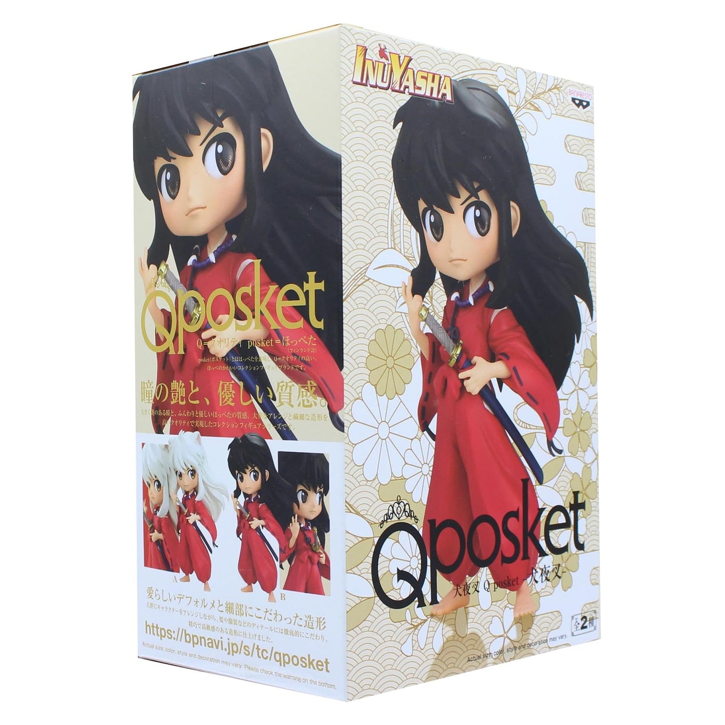 Banpresto Inuyasha Q Posket -Inuyasha-(Ver.B), Multiple Colors (Bp17736)