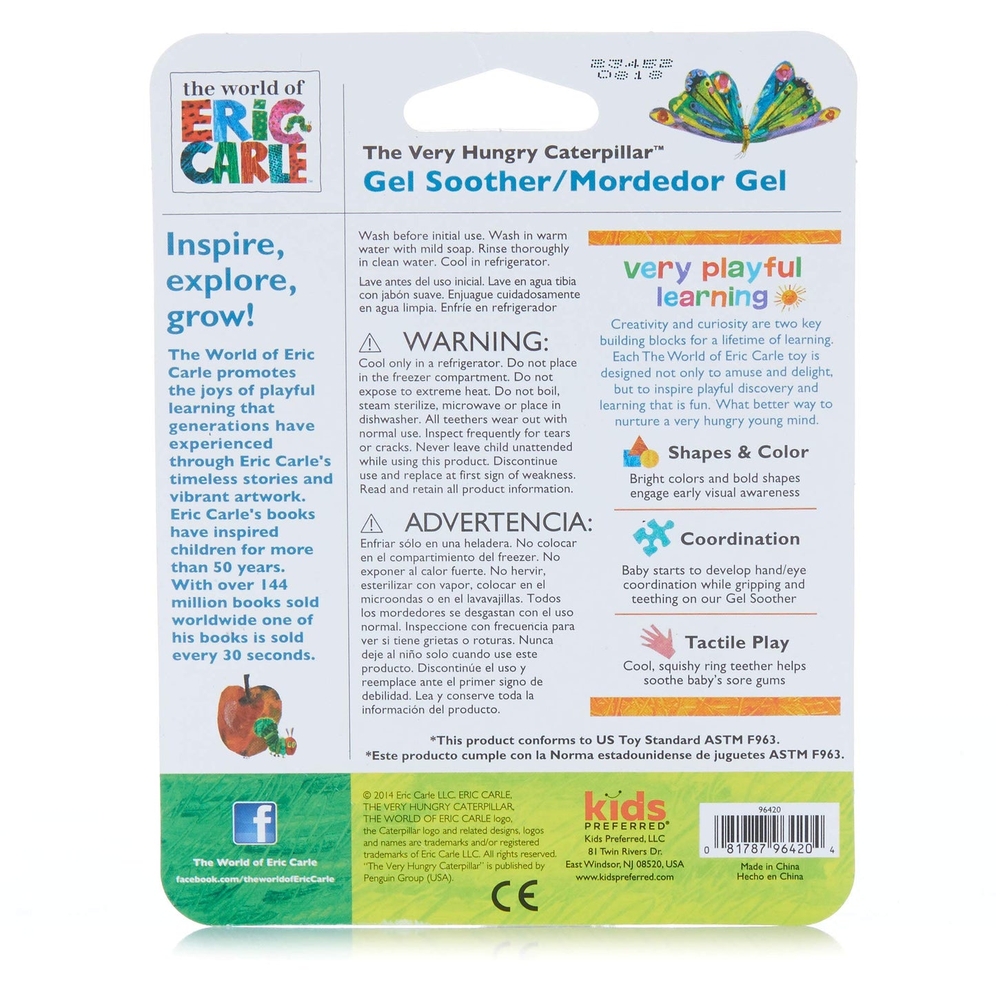 Kids Preferred The Very Hungry Caterpillar Gel Soother 96420 The World Of Eric Carle