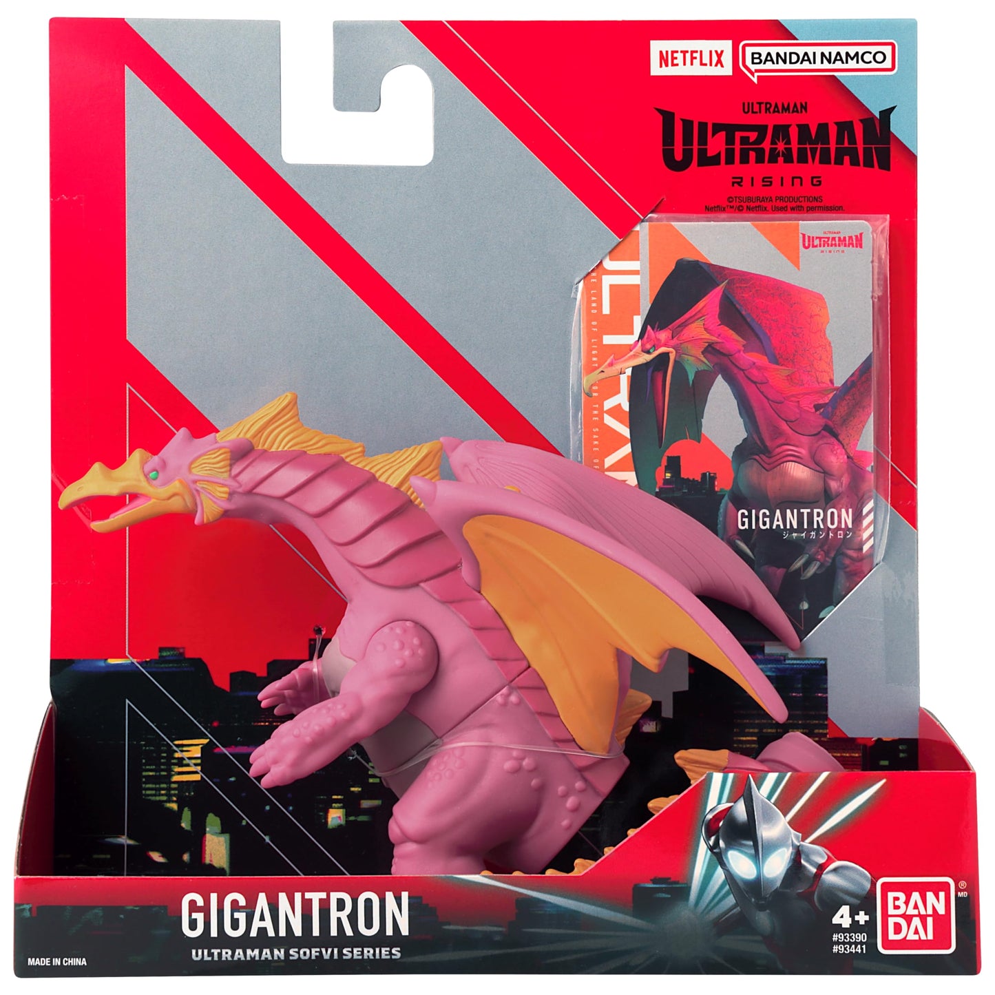 Bandai Namco Ultraman: Rising - Sofvi Kaiju Series - 5'' Gigantron Soft Vinyl Figure