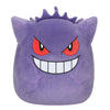 Squishmallows Pokémon 14-Inch Gengar Plush - Add Gengar To Your Squad, Ultrasoft Stuffed Animal Medium Plush, Official Kelly Toy Plush (Sqpk00004)