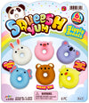 Ja-Ru Mini Mochi Squishy Animals (1 Pack) Cute Jiggly Donut Squishies For Kids & Adults, Boys & Girls. Stress Relief Fidget Gummy Toys. Bulk Party Favors Birthday Goodie Bags Class Prizes. 3352-1