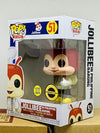 Pop! Ad Icons Jollibee In Barong Glow In The Dark Vinyl Figure #51 (Super Rare Exclusive)