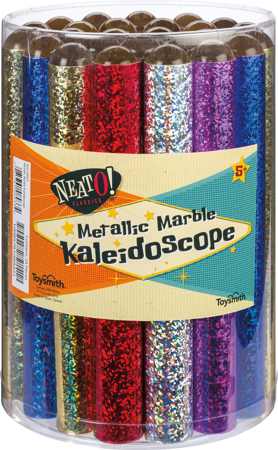 Metallic Marble Mylar Kaleidoscope (sold as each)