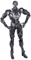 Square Enix Marvel Universe Variant: Spider-Man Play Arts Kai Action Figure (Limited Color Version)