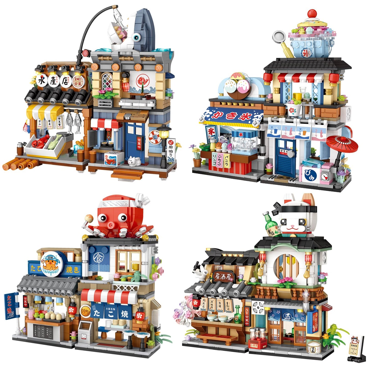 Elaicree Japanese Street View Shop Building Blocks House Toy, New 4 Models Mini Diy Building Blocks Model Moc Construction Toy, Gift For 6-12 Years Old Kid Girls And Boys