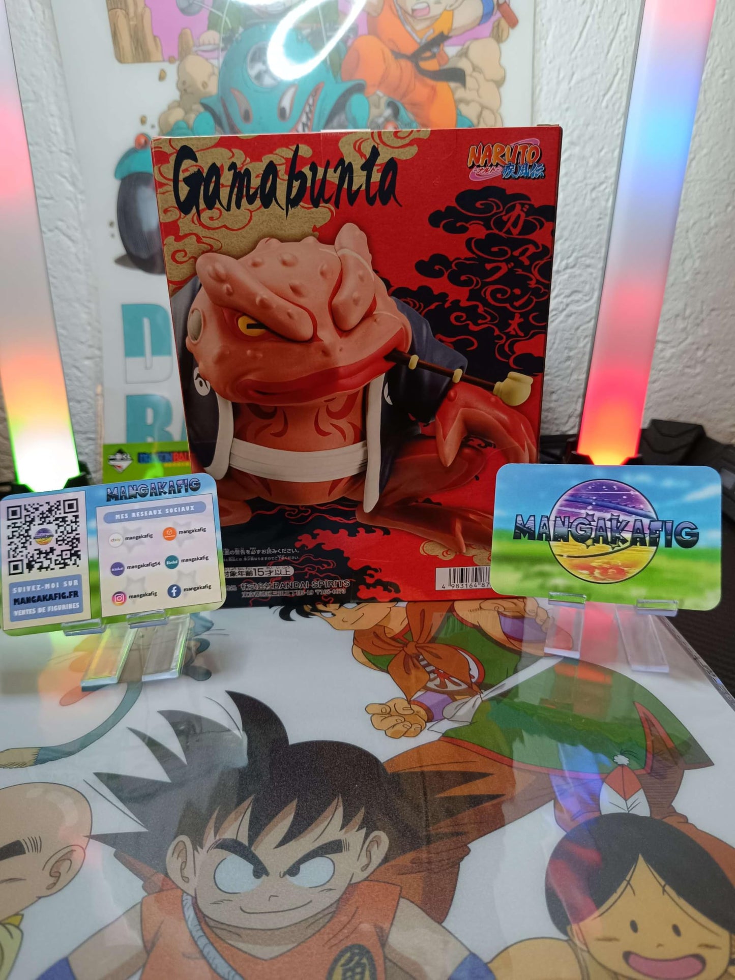 Banpresto - Naruto Shippuden - Gamabunta, Bandai Spirits Soft Vinyl Figure