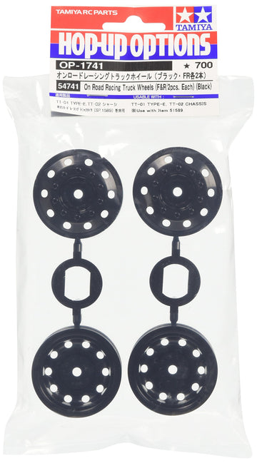 TAMIYA Black Wheels 4TT-01 Type-E TT-02 TAM54741