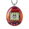 Tamagotchi Original - Sunset