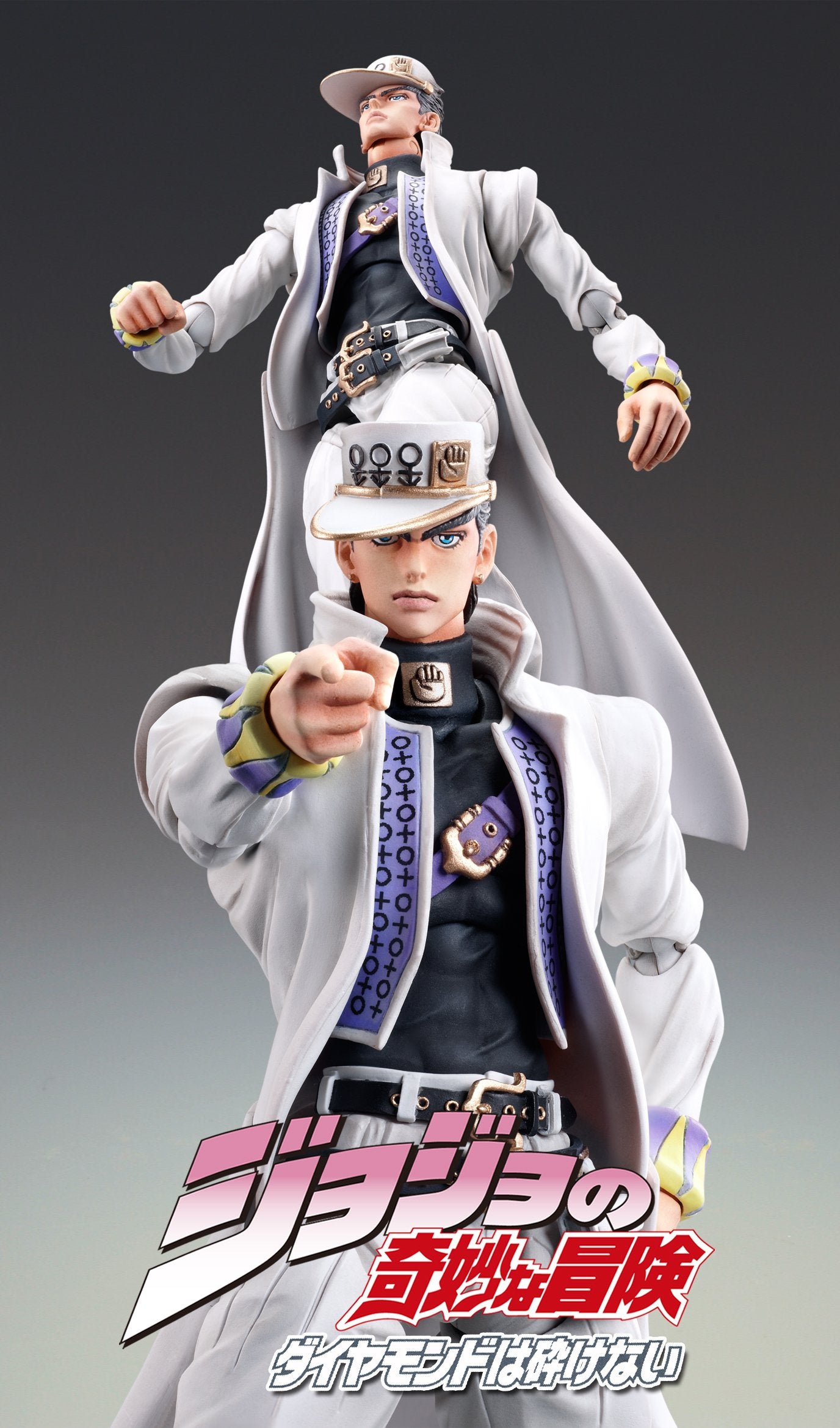 Medicos Jojo'S Bizarre Adventure: Part 4--Diamond Is Unbreakable: Jotaro Kujo Super Action Statue (Released)