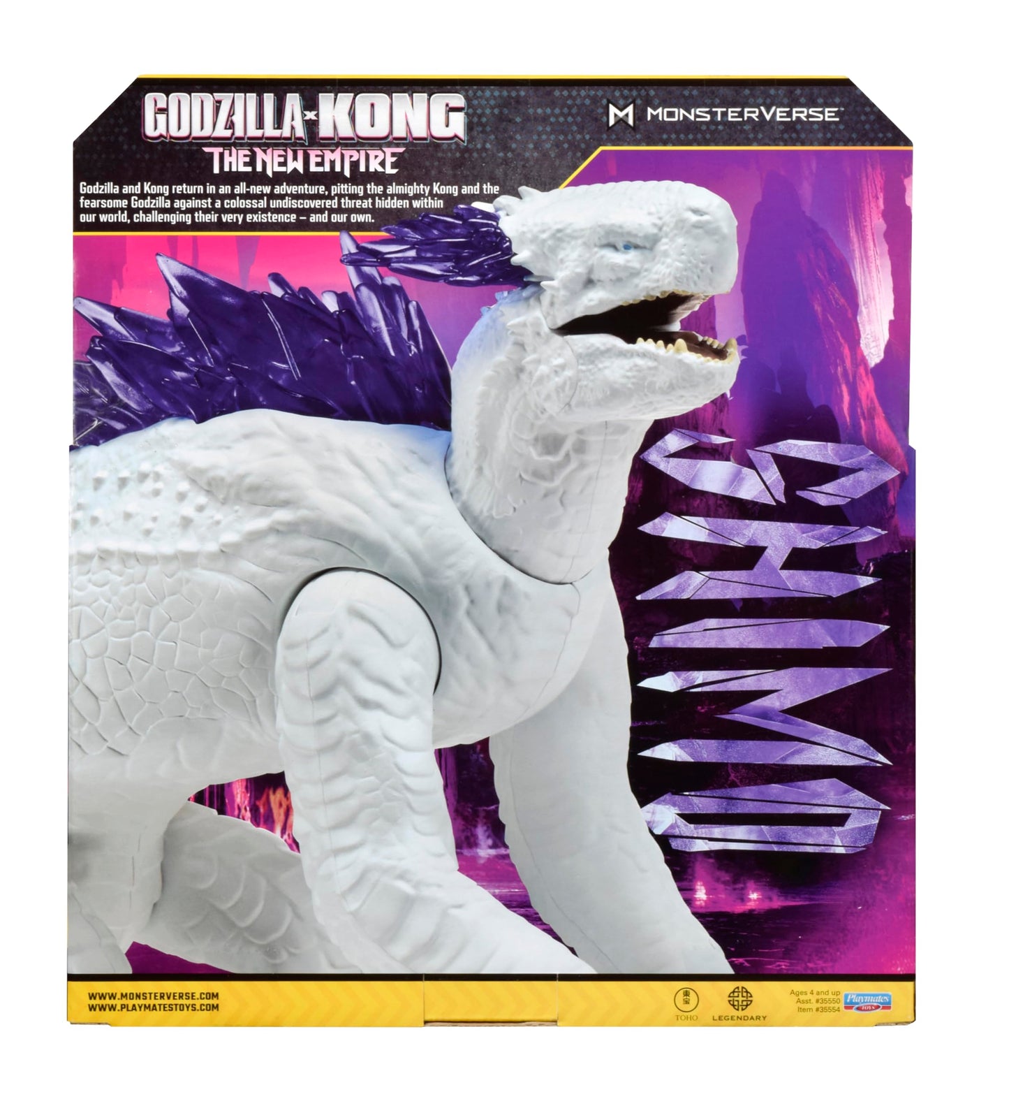 Godzilla X Kong Shimo Figure - 11" Multi-Color Plastic Model 35554 by Playmates Toys