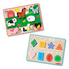 Melissa & Doug Chunky Puzzle Bundle - Wooden, Multicolor, Educational Toy, Model 50155