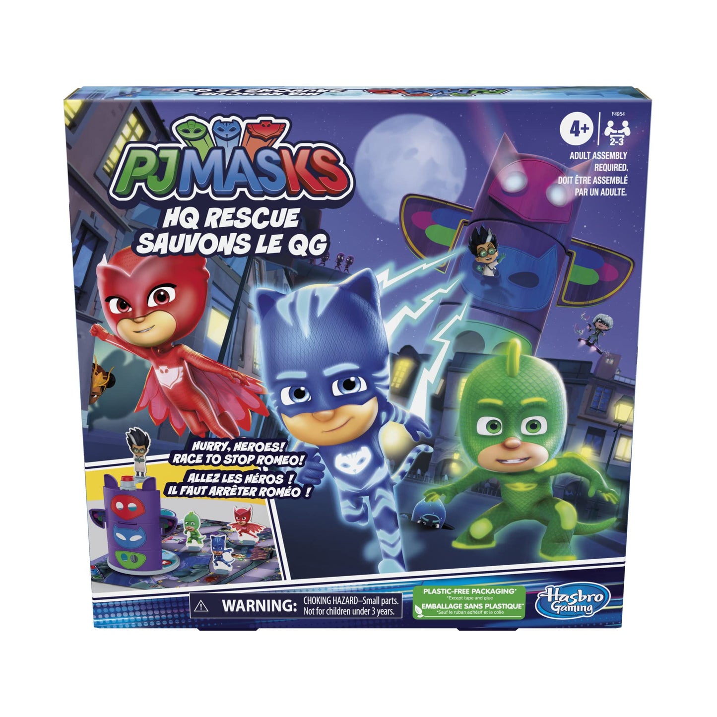 AeroTrading PJ Masks: HQ Rescue Game