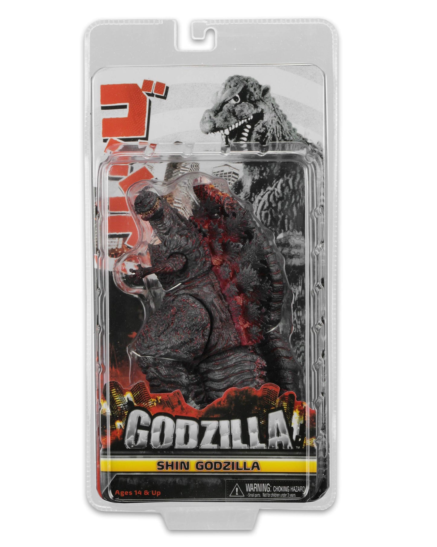 Neca - Godzilla - 12'' Head To Tail Action Figure - 2016 Shin Godzilla, 168 Months To 999 Months