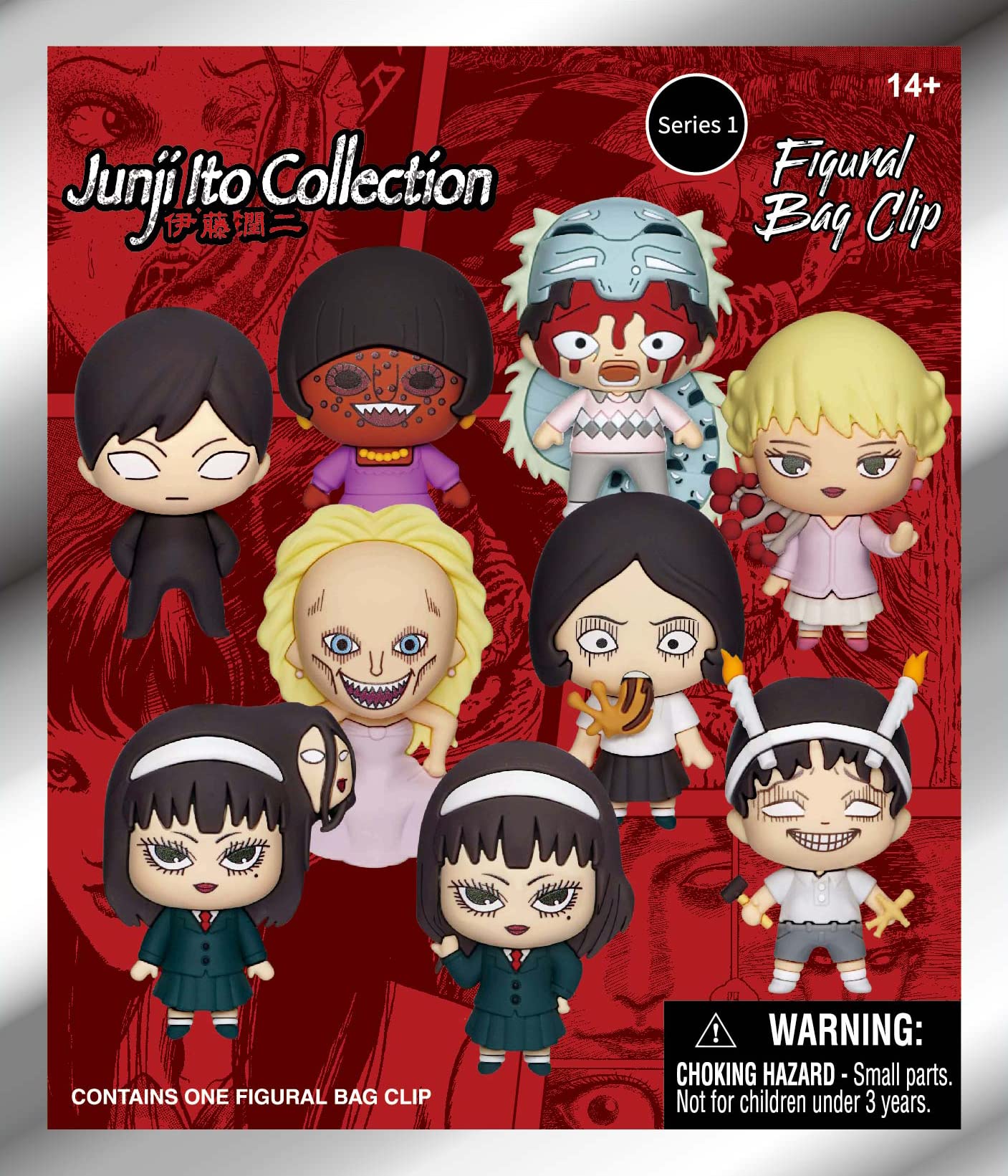 Junji Ito 3D Foam Bag Clip One Random