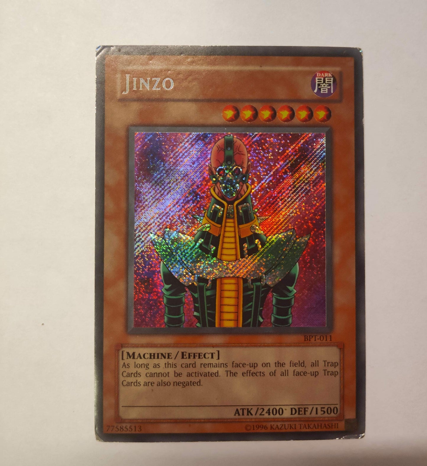 YU-GI-OH! Jinzo Collectors Tin - Limited Edition Secret Rare - Medium Size - 20022003