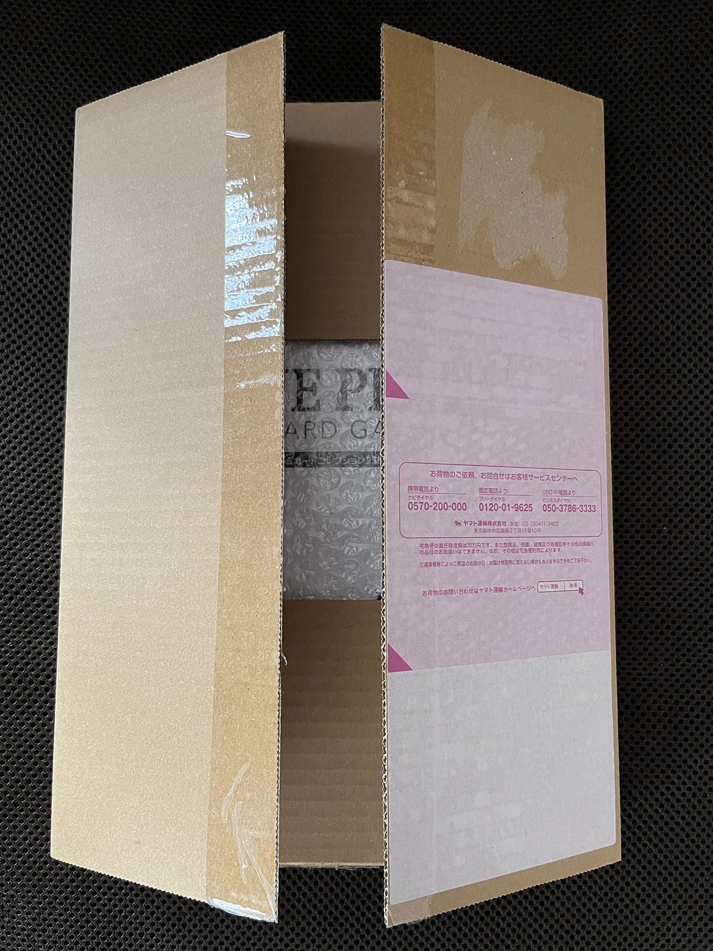 Bandai One Piece Card Game Romance Dawn Premium Card Collection 25Th Anniversary Bandai