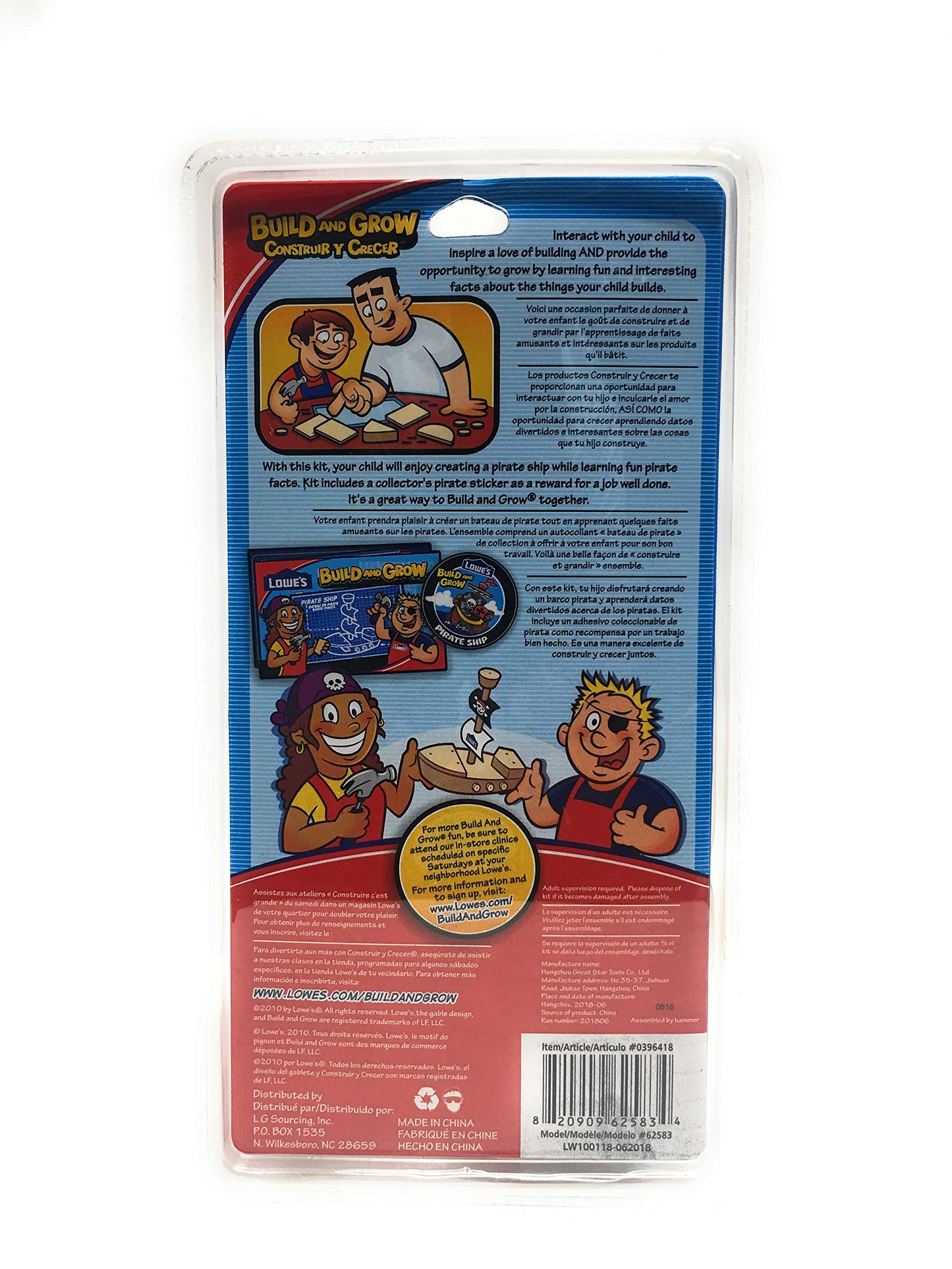 Build And Grow Pirate Ship