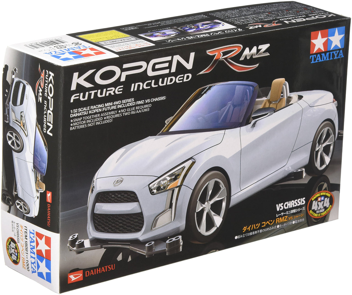 Racer Mini 4Wd Series No.81 Daihatsu Copen Rmz (Vs Chassis) 18081