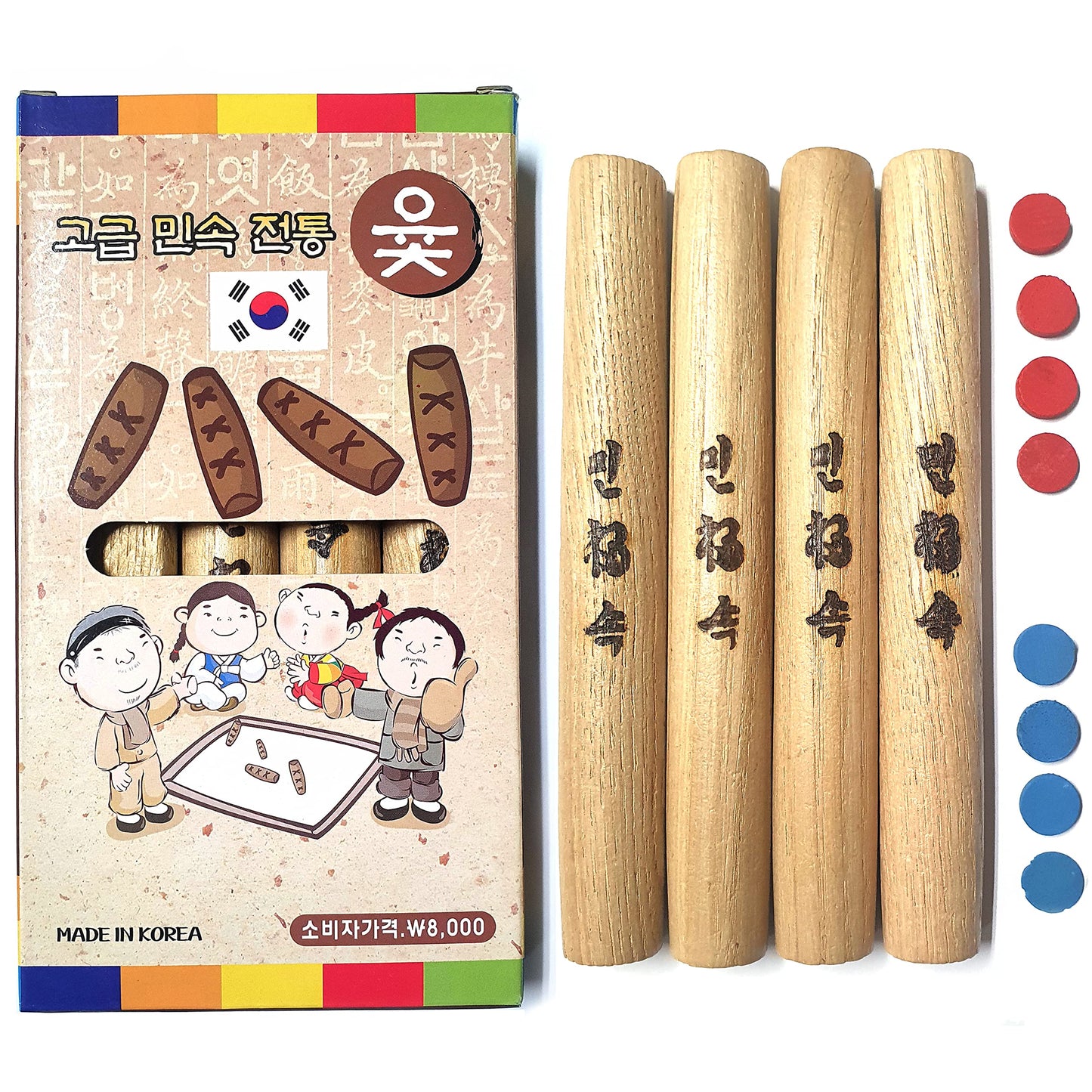 Lenith Yutnori Korean Board Games ??? Floor Games For Family, Adults, Party, Strategy Wood Stick Games (Premium)