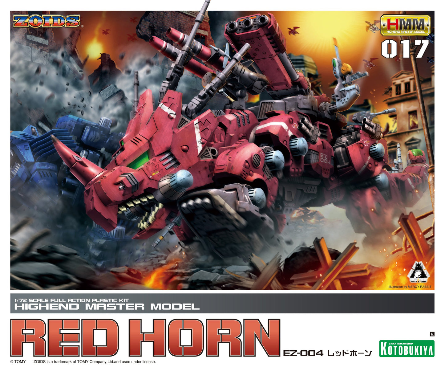Kotobukiya 1/72 Scale High End Master Model Ez-004 Red Horn Zoid Model Kit For Teens