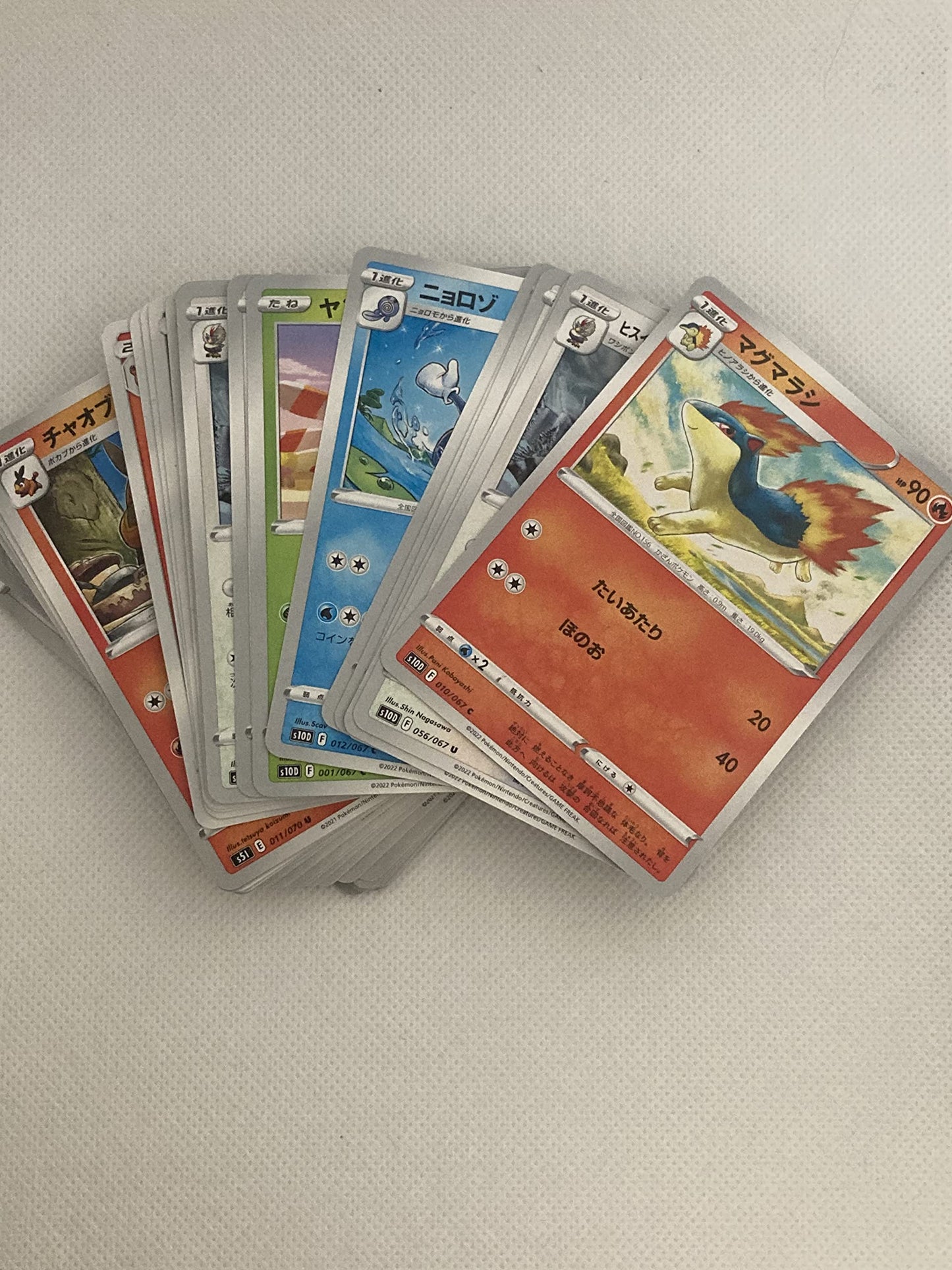 Pokemon TCG: Japanese Card Lot - 50 Assorted Cards, Made of Paper, Collectible Series