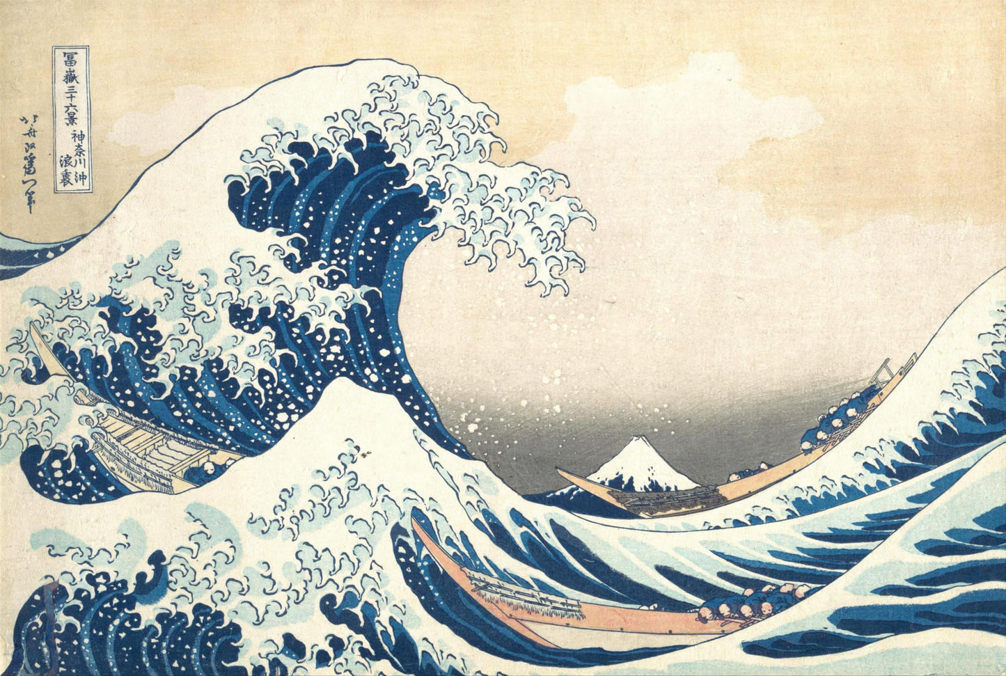 Yogeon Hokusai - The Great Wave Of Kanagawa Unique 1000 Pieces Puzzles For Adults Artwork Jigsaw Puzzle Family Game (Great Wave