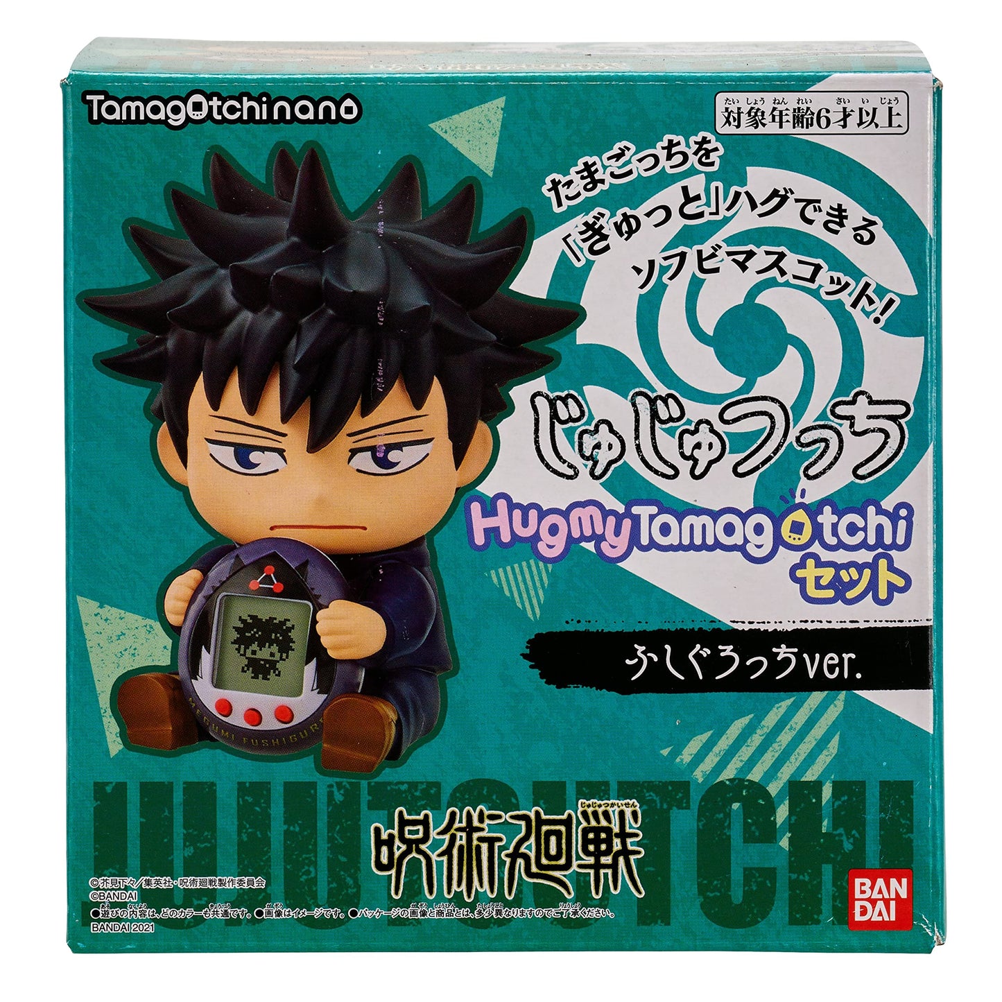 Tamagotchi Nano x Jujutsu Kaisen - Fushiguro ver., Hugmy Vinyl Figure Nano Electronic Pet