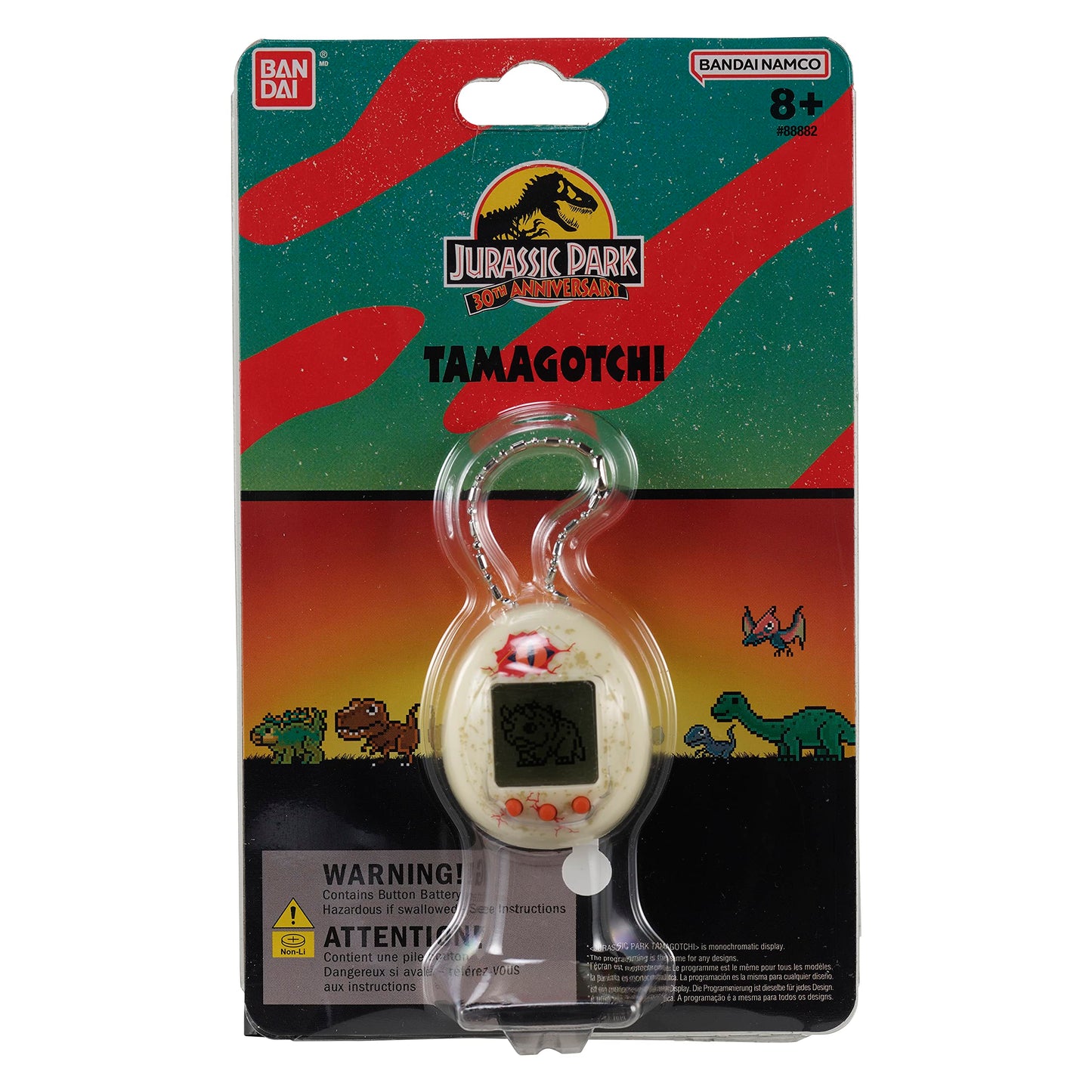 Tamagotchi Nano x Jurassic Park - 30th Anniversary Dinosaur Egg ver.