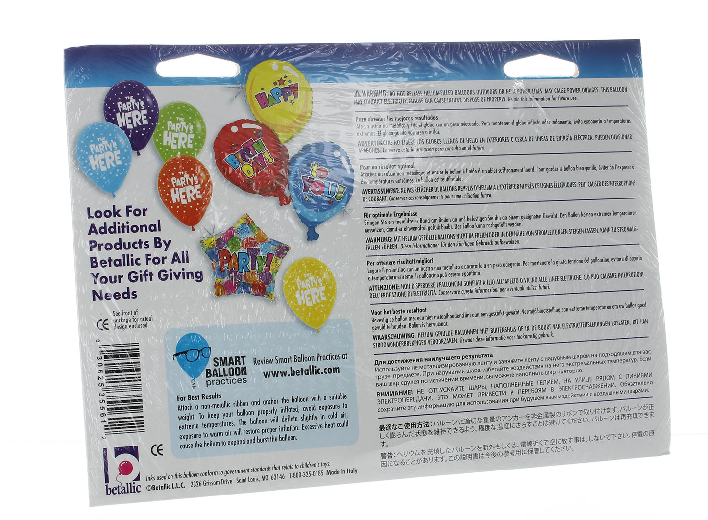 Betallic XL Happy Birthday Puppy Shaped Mylar Foil Balloon - Multi-colored, Plastic, Model 7794936